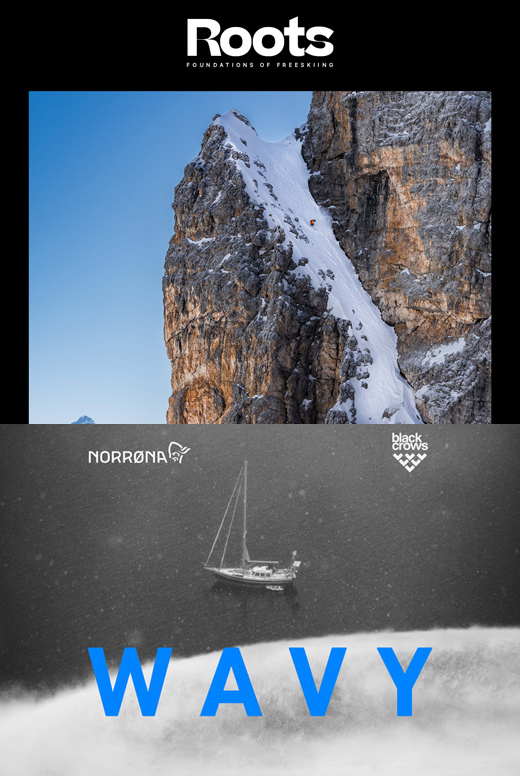 Корни / Неспокойное море