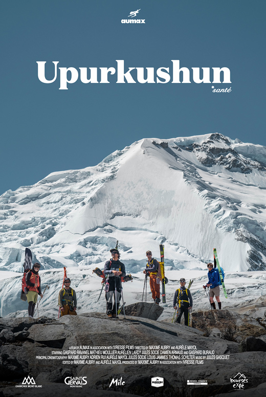 SWSFF 2022. Упуркушун