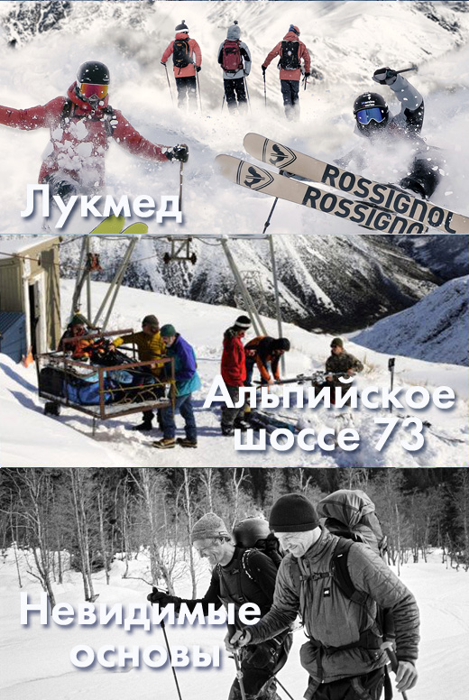 SWSFF 2022. Программа 2