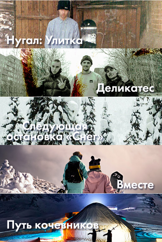 SWSFF 2022. Программа 1. Открытие