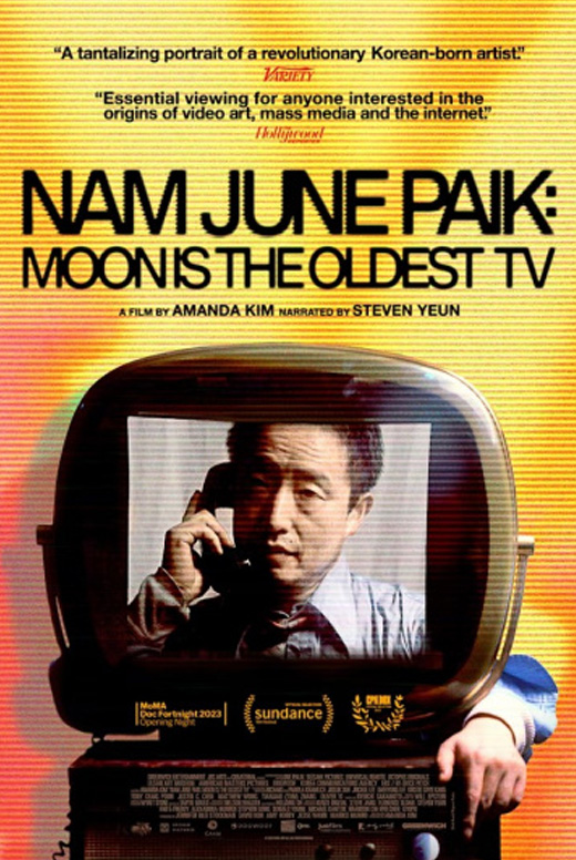 Нам Джун Пайк: Луна — первый телевизор