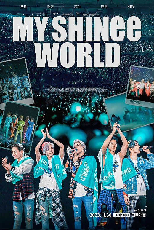 Мой мир SHINee в кино