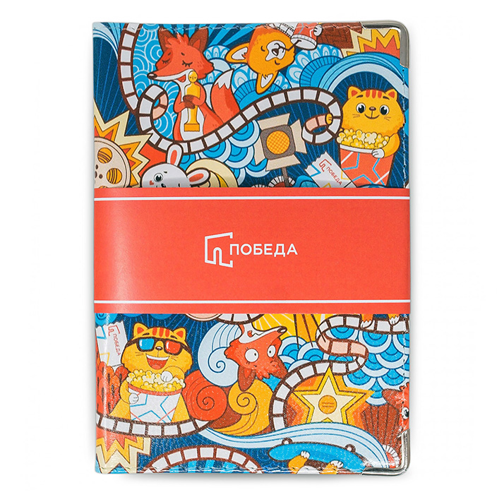 Обложка для паспорта «Милые персонажи»