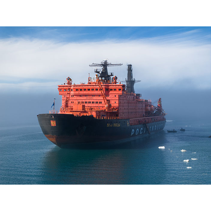 Фотография Вадима Махорова «Атомный ледокол „50&nbsp;лет Победы“», 2023
